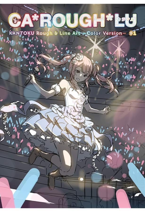 Amazon.co.jp: Re;collections KANTOKU 15th Anniversary Rough&Line